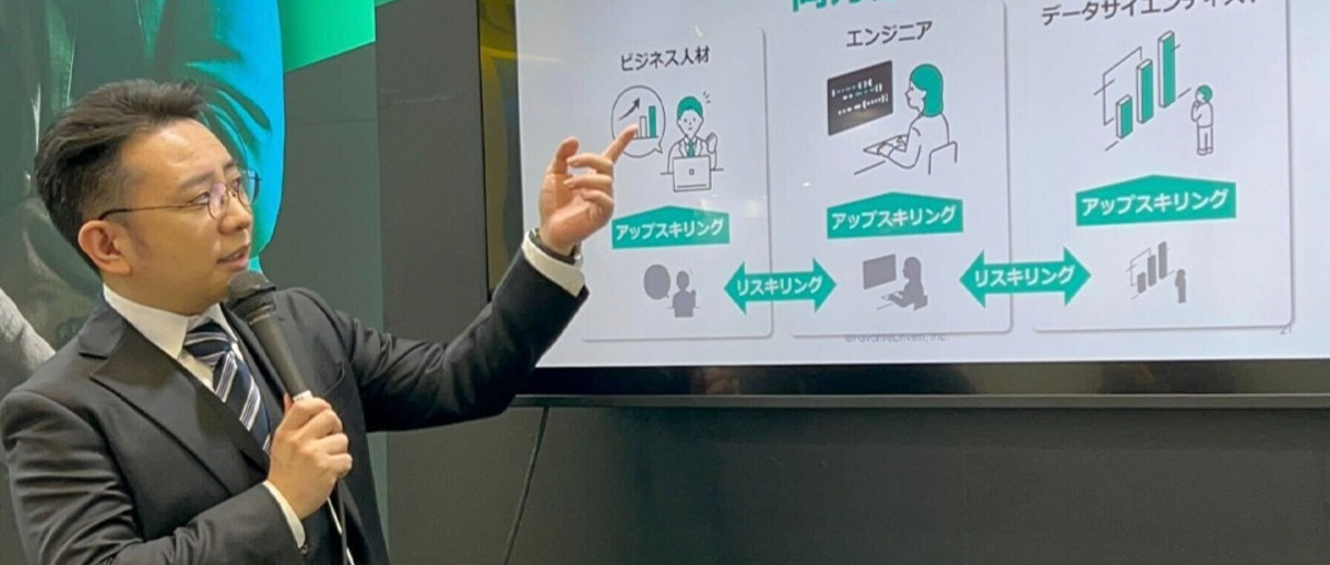 あなたの経験が次世代の成長を支える！ITコンサルコーチマネージャー募集！！