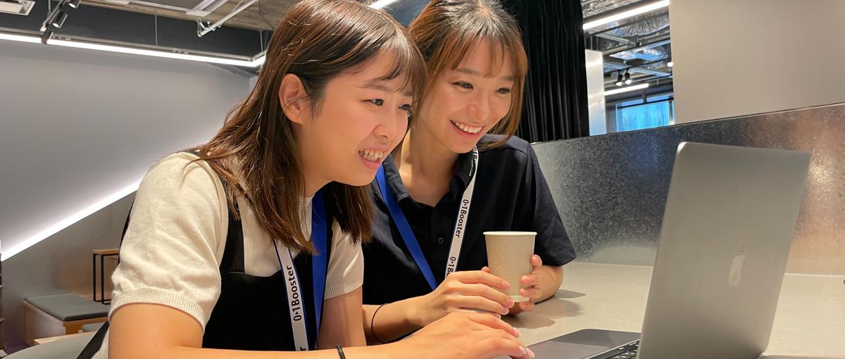 顧客の課題に沿った解決策を提案できる営業職、募集中！