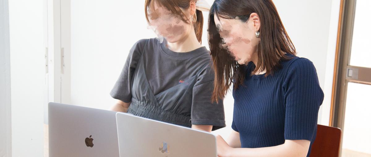 超大手企業案件で経験が積める！記事校正・校閲と担当する編集者募集！