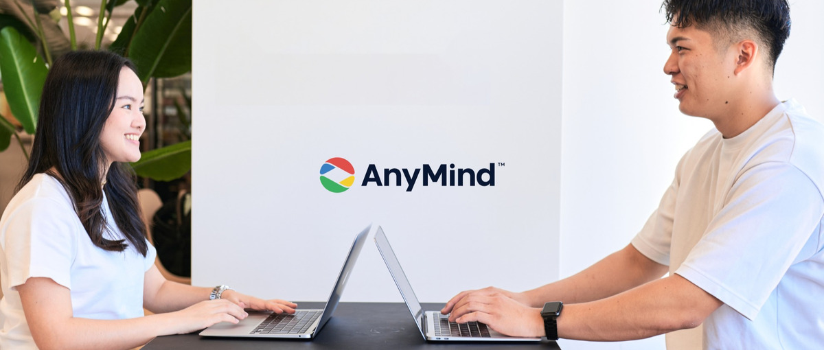 長期インターン/生成AIのビジネス活用を極めたい方を探しています