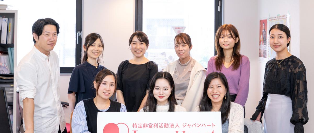 ファーストキャリアをNGOから！国際医療団体での活躍を狙う、新卒を募集！