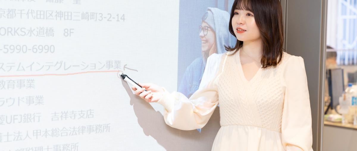 水道橋の急成長ベンチャーでスキルUP！採用アシスタントを募集