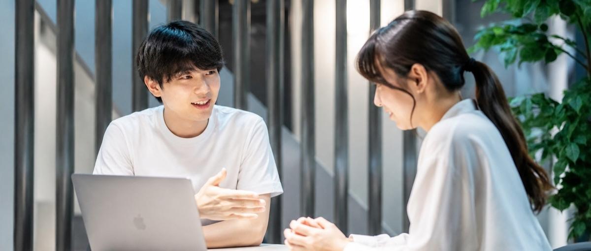 インターンで学んで稼ぐ｜HR Tech 教育SaaS｜営業×コンサルスキル