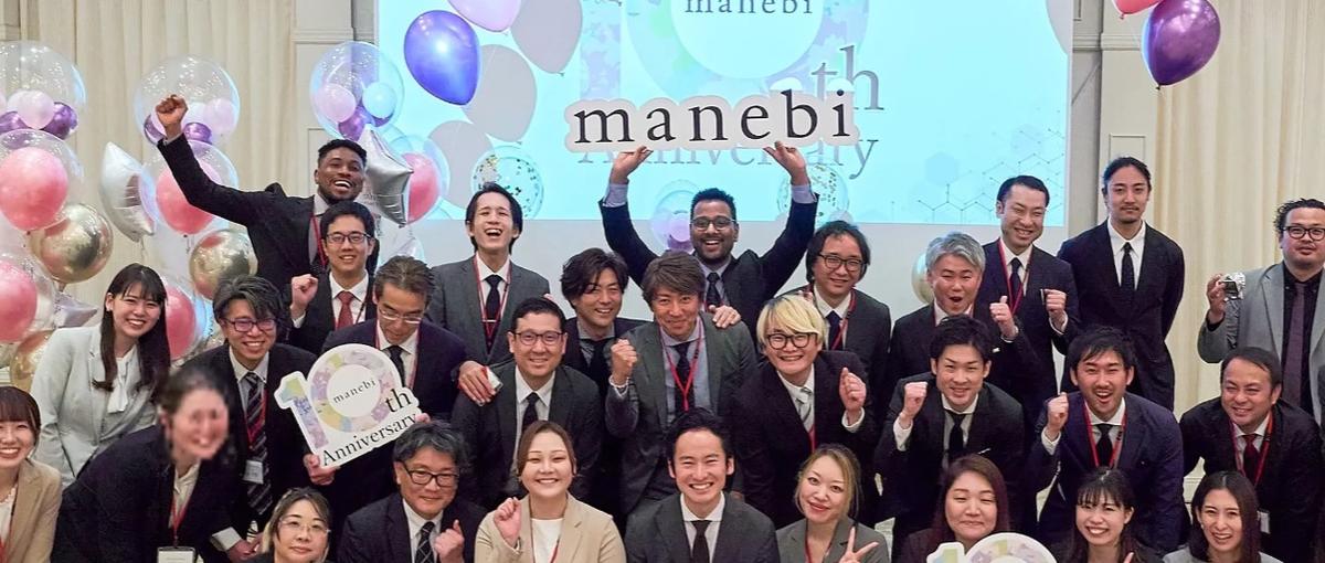 大人気のHR Techサービス！セールスメソッドが学べる長期インターン