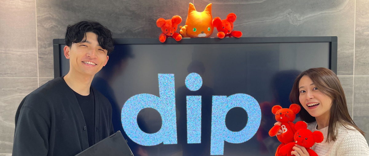 事務職キャリアの一歩目、新卒採用のサポートから始めませんか？