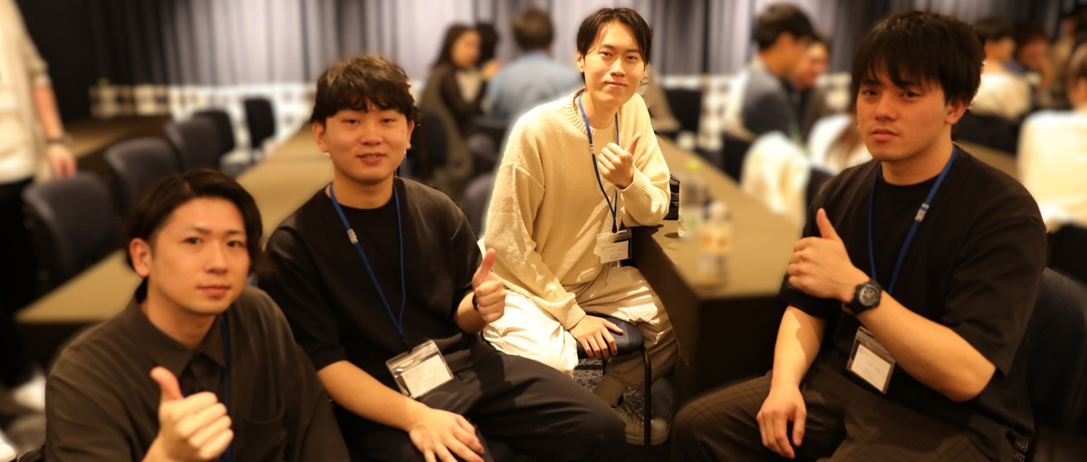 札幌でエンジニアを目指す方募集！実績のある研修制度で育てます！