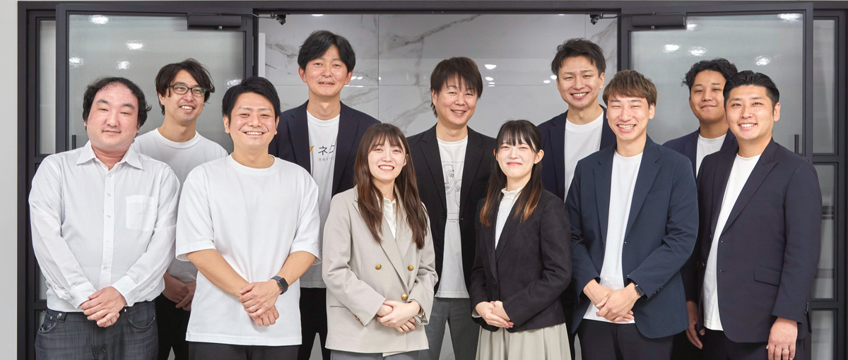 IPO準備中｜ウェビナーマーケティングを支えるカスタマーサクセス！