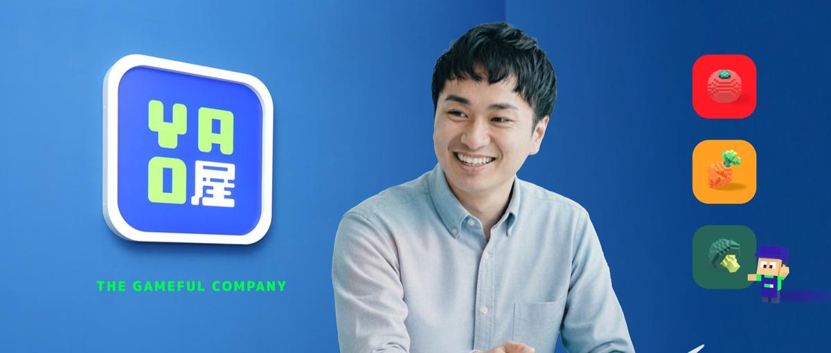 生成AIの活用推進を担う！toB営業・コールセンターメンバー募集