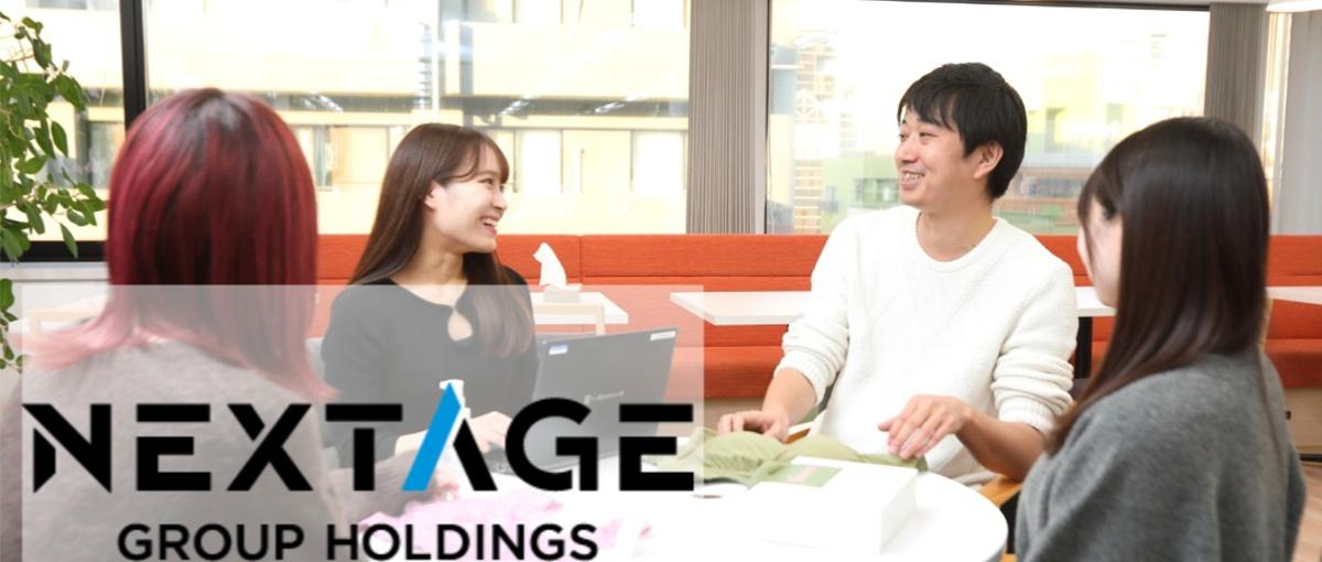  過去の経歴は問いません！HRCが好き、企画がしたい人をWanted！