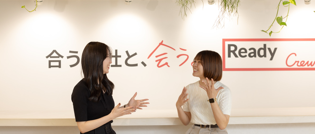 挑戦も安定も欲張りに！地に足ついたベンチャーで次のキャリアアップを実現！