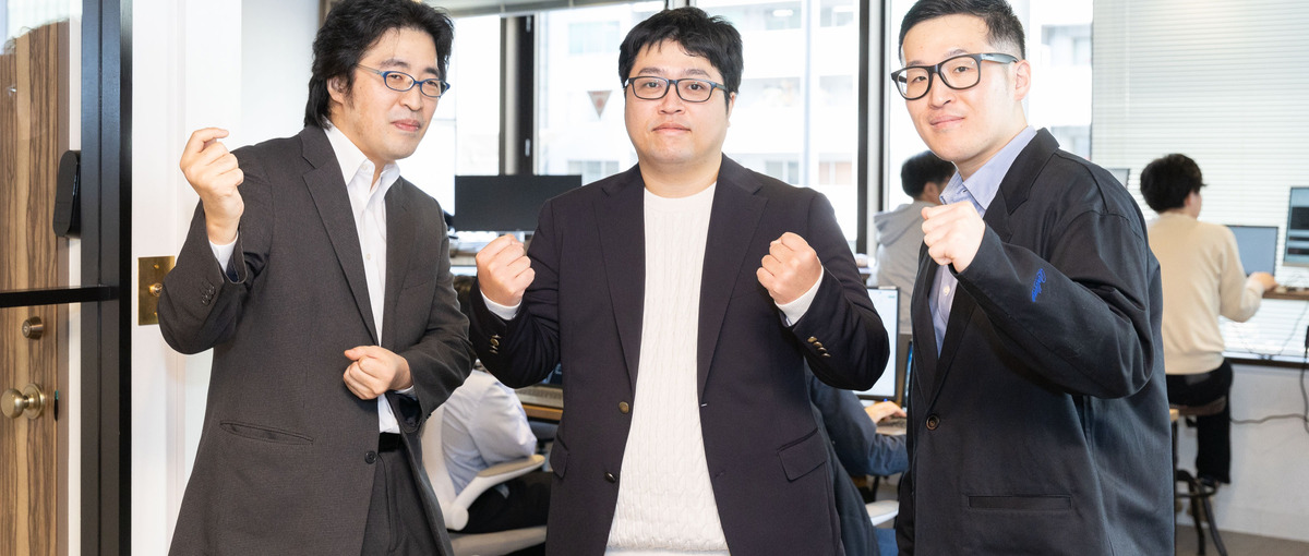 0からプロエンジニアの実力をつける！圧倒的成長環境で活躍しませんか？