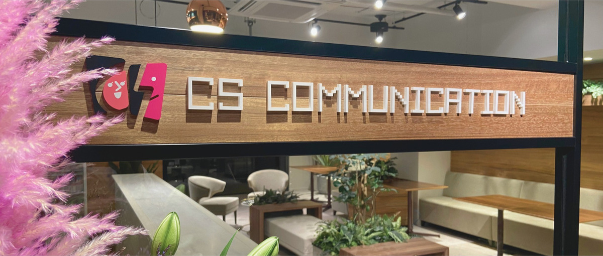 プログラミングをしないエンジニアであなたもキャリアチェンジしませんか？