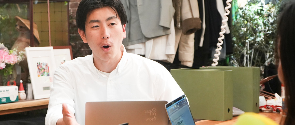 新卒｜好きなことを仕事に。若手が活躍できる環境で強みを活かして働く。