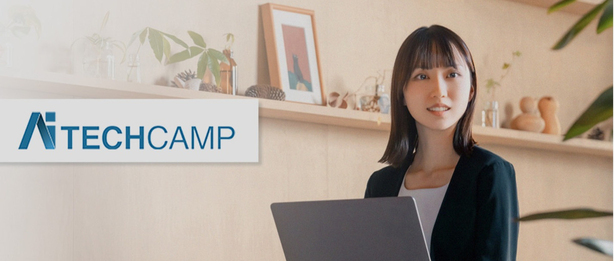 東京｜Webデザイナー募集｜デザインで誰かを喜ばせてみたい人集まれ！