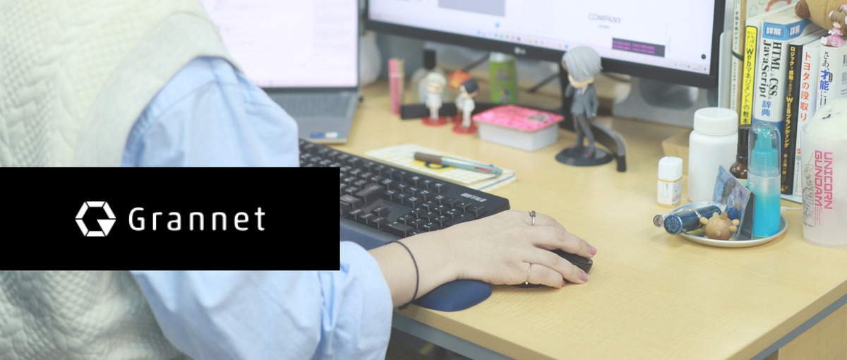 大阪｜LPやECなどのクリエイティブ制作をディレクションしませんか？