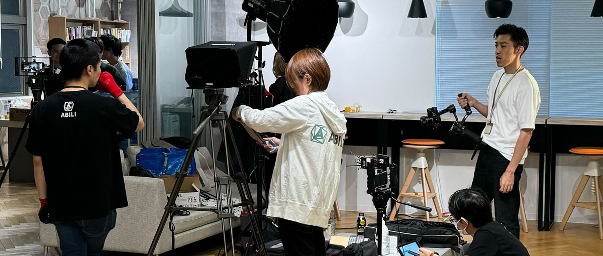 SaaS企業の未来を創る｜動画制作アシスタント募集