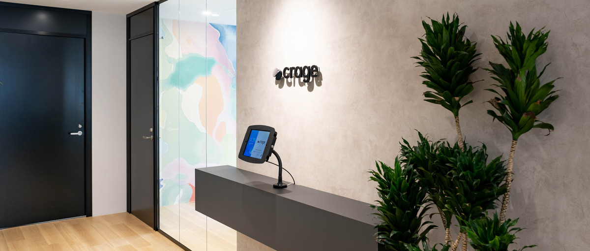 あなたのデザインで未来を創る。UI/UXデザイナー募集中！