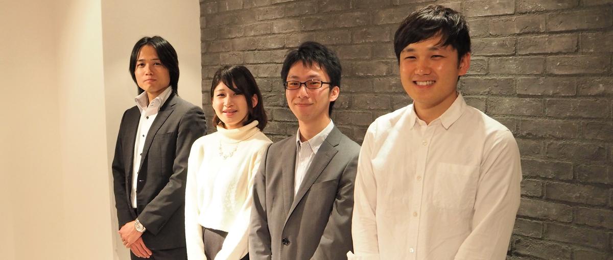 上流案件にてキャリアを積んでいきたいエンジニア募集！