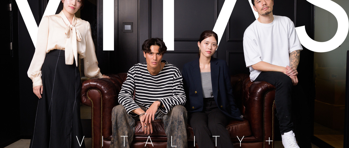 VITASを世界中のファンへ届ける！越境EC運営スタッフ募集