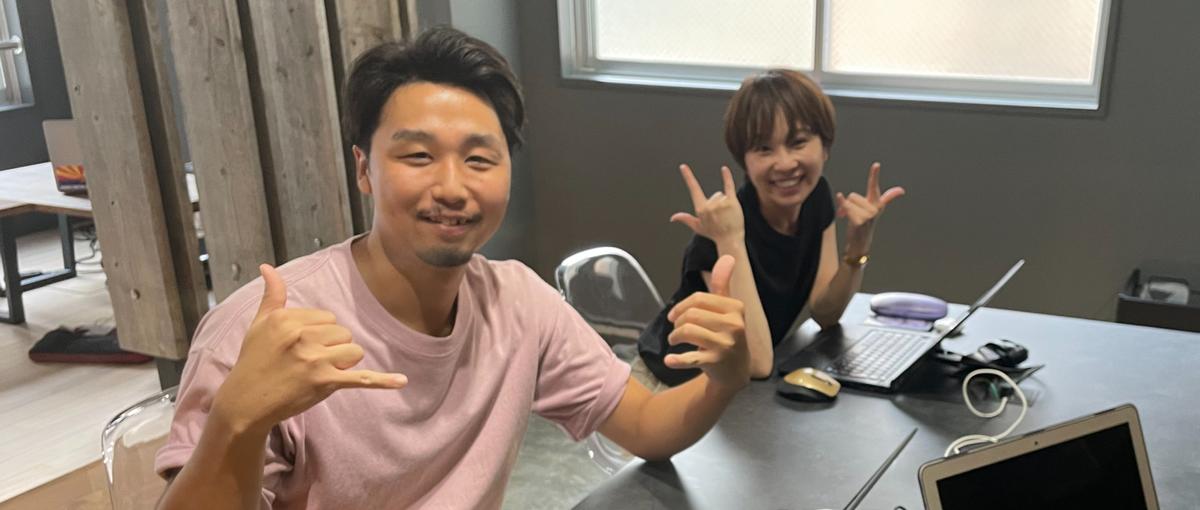 めっちゃ勉強したのにエンジニアになれなくて困ってますか？話聞きます！