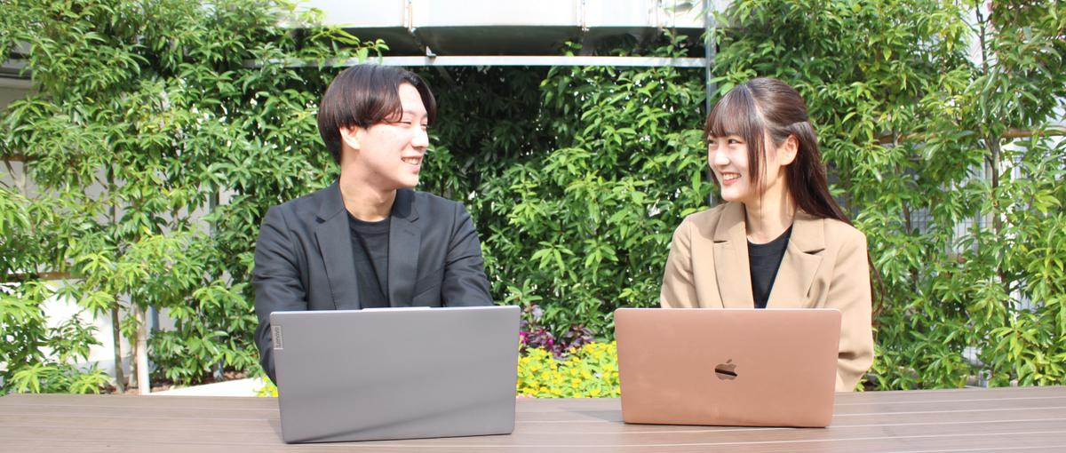  営業職｜CEO直下｜学生時代に本気で成長したいインターン生募集中！