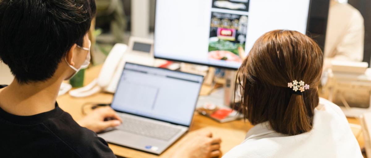 地方を動かすECサイトの仕掛け人に！あなたのスキルで新たな価値を創る