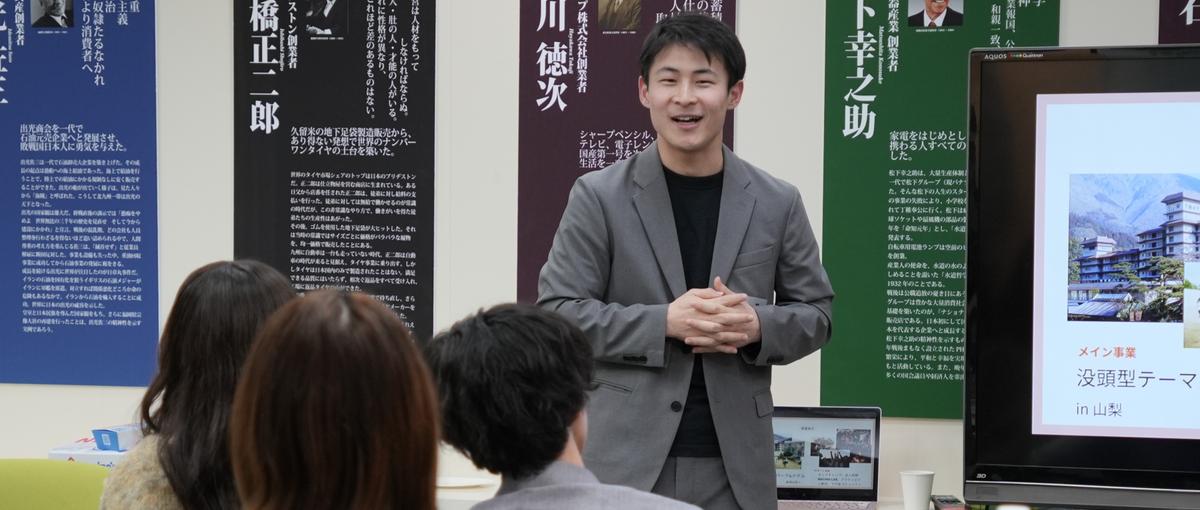 私たちのビジネスをSNSで共有してくださる方募集！