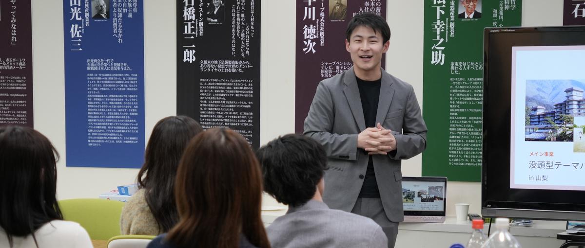 新体験！子ども向けアクティビティの企画、イベント運営