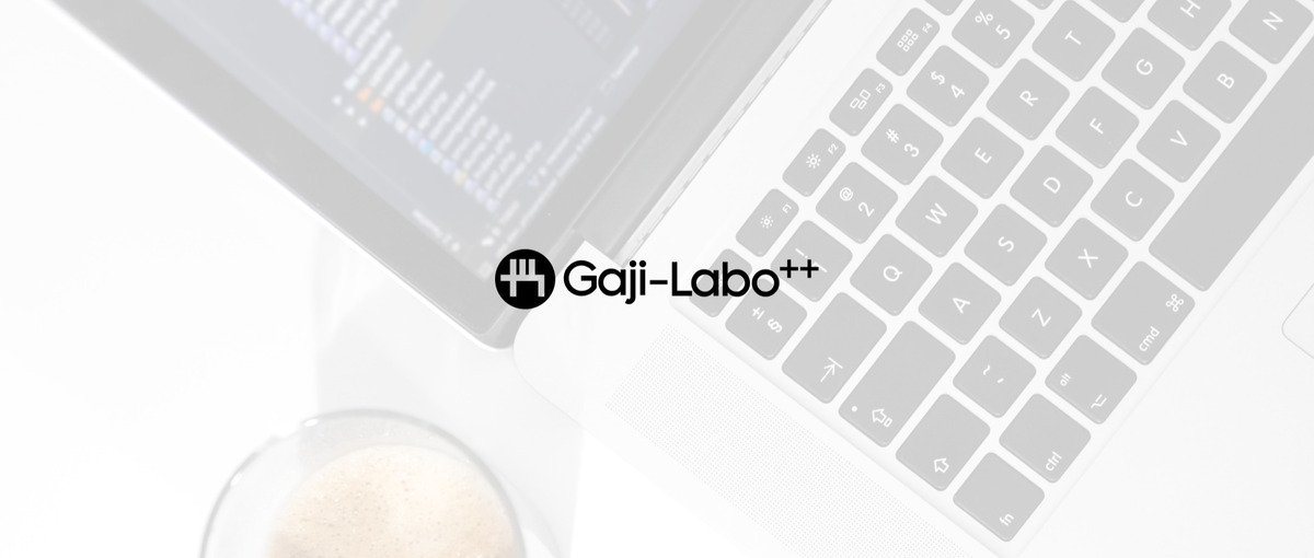 Next.jsでより良いプロダクトを作りませんか？FEエンジニア大募集中！