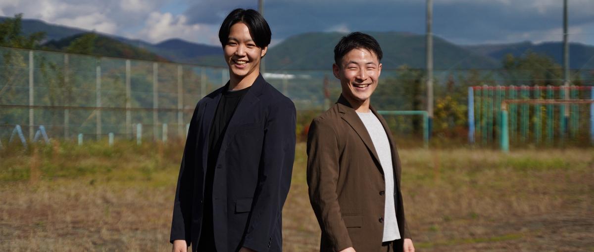 ベンチャー企業の経理・財務管理をしてくださる方募集！