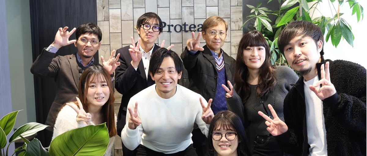 WEBマーケティング企画営業 大募集！データドリブン営業で成長！