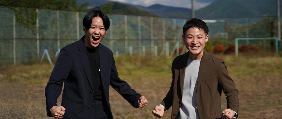 ベンチャー企業で冷静に物事を見極めて判断できるコンサルタント募集！