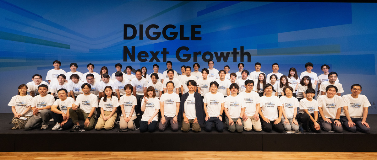 ドメインエキスパートとして経営管理領域にアプローチするコンサルタント募集！