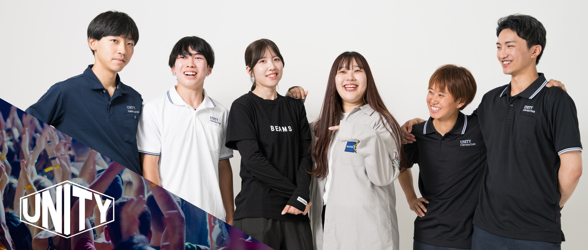 音楽好きな友達と一緒にイベント作るバイトしませんか？