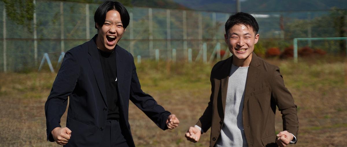 25卒・ベンチャー企業で冷静に物事を見極めて判断できるコンサルタント募集！