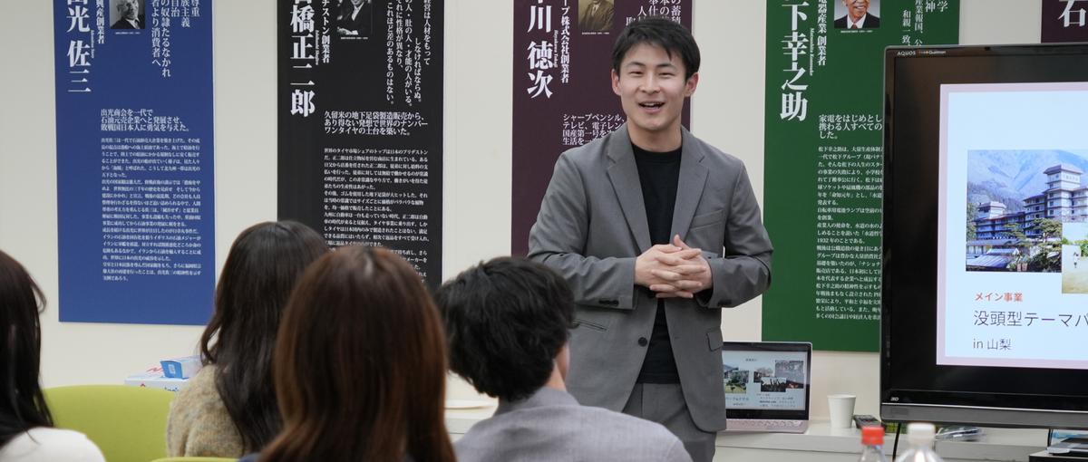 25卒・ 急成長のベンチャー企業であなたのアイデアを活かしましょう！