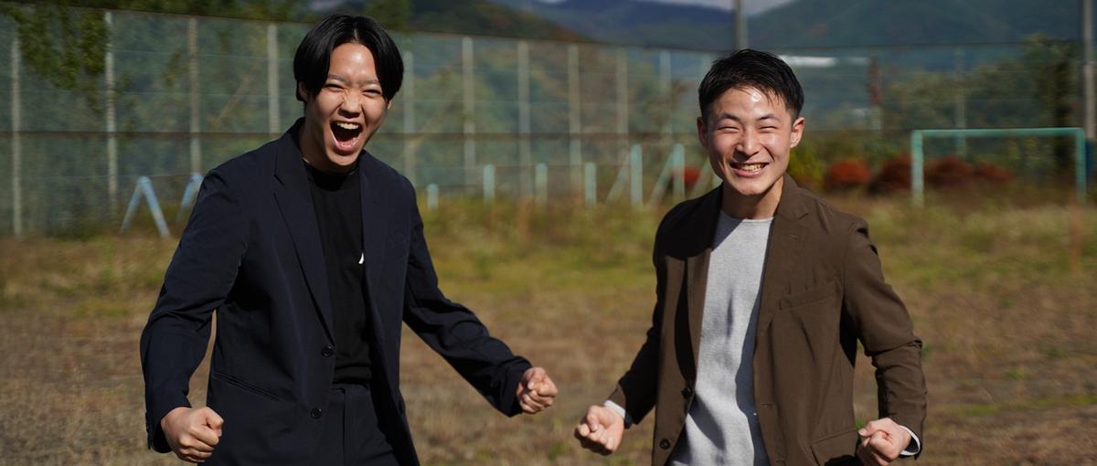 25卒・ 創業期の一員として会社とあなたの急成長を目指しましょう！