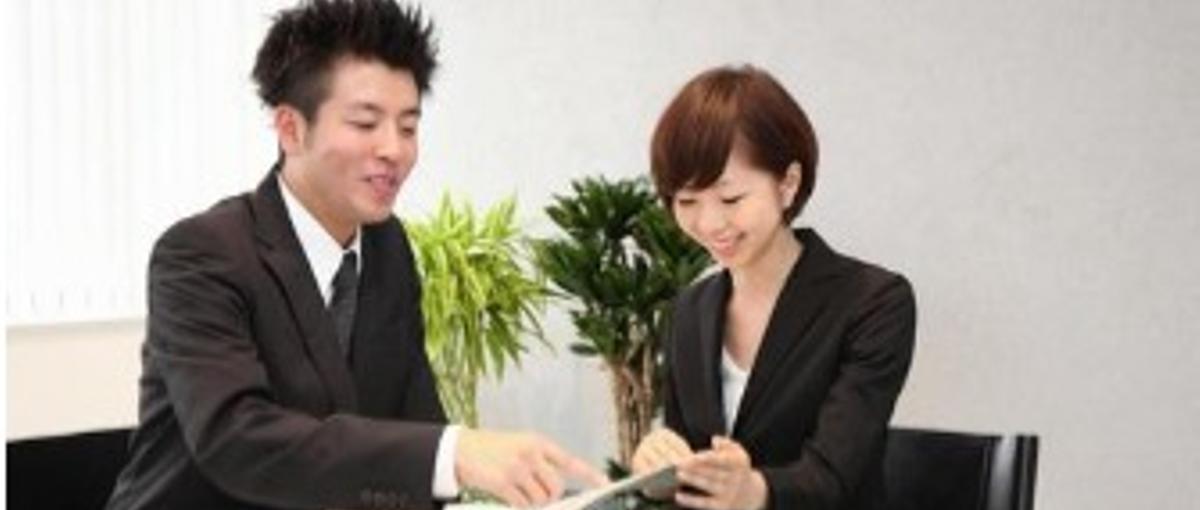 まずは始めよう！IT営業職募集！！