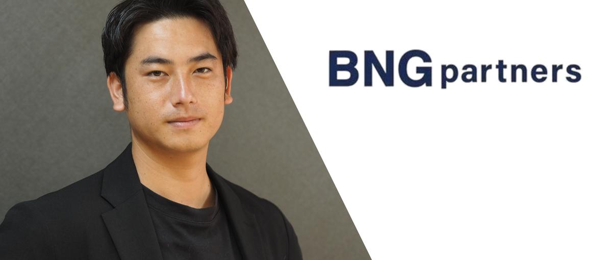 圧倒的成長｜200%成長のベンチャー企業でキャリアコンサルタント募集！