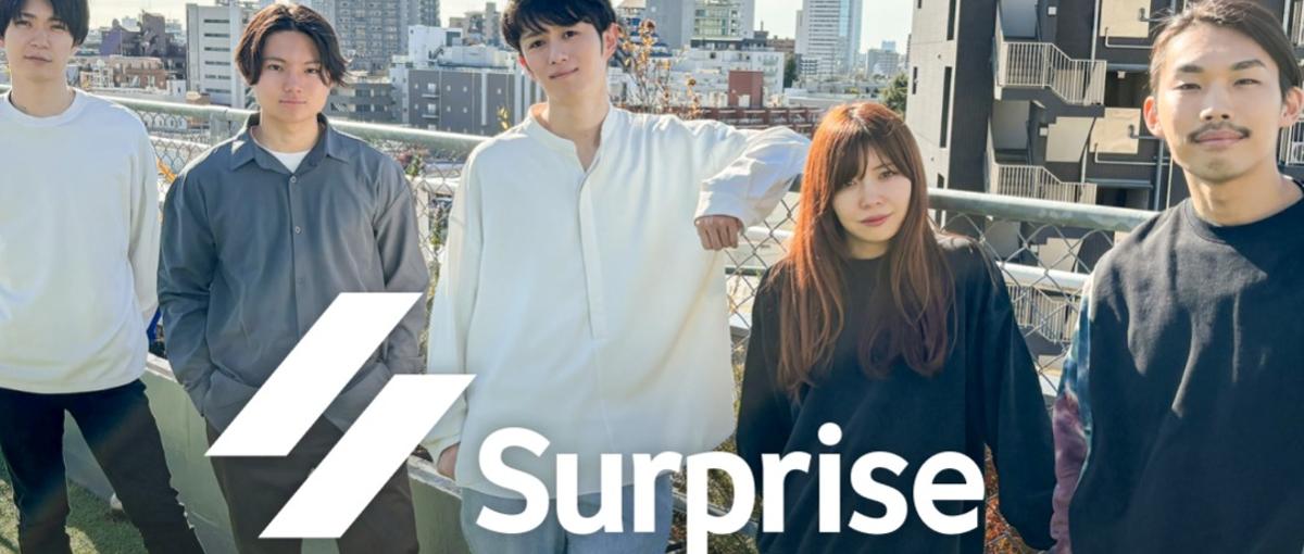 マコなり社長直下｜新規AIメディアを一緒に立ち上げる仲間を募集します！