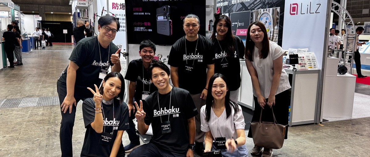 柔軟な働き方可能！ベンチャー企業でDX推進を担うセールス募集