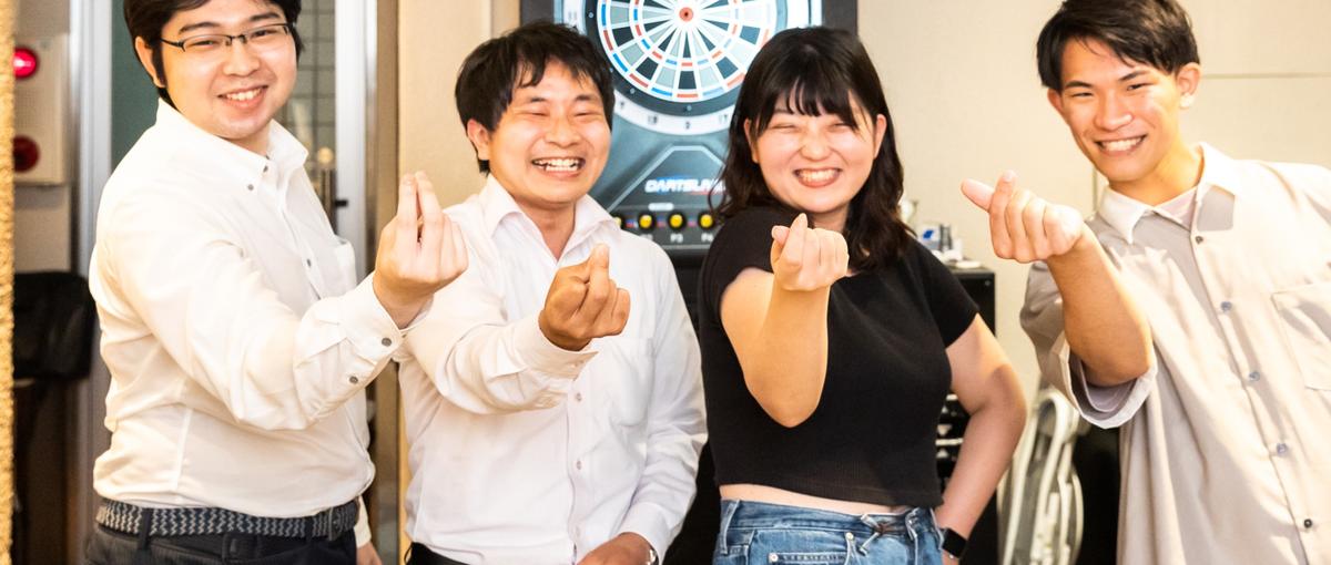 エンジニアとして再起をしよう！その一歩を私たちに応援させてください！