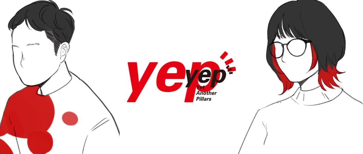 スクール卒歓迎｜エンジニアデビューしてもっと成長したい方募集！