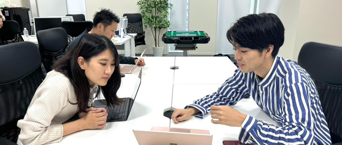 最短ルートで成長を掴む！代表直下で学べるハイレベルインターン