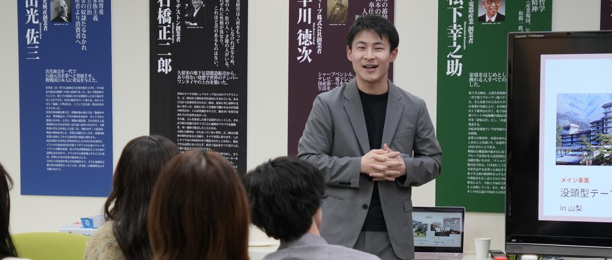 300以上のアクティビティで、共に成長し続ける環境に飛び込んでみませんか？