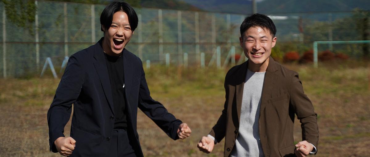 あなたの力で、組織の未来を共に加速させませんか？