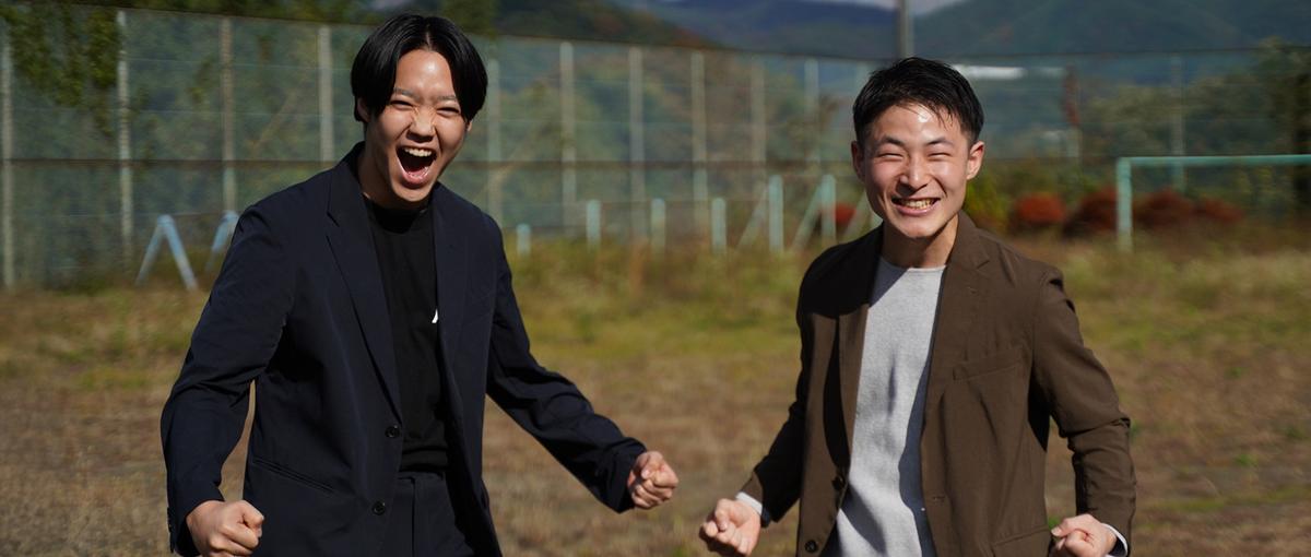 あなたの経験と熱意で、理想の職場をつくりませんか？