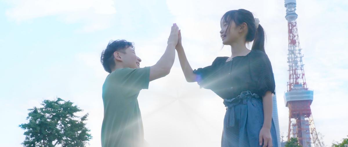 未来を担うこどもたちに忘れられない 楽しい！ を提供する仕事をしませんか？