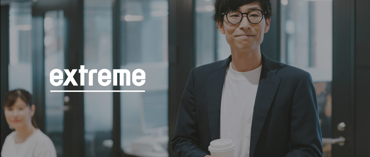 大手クライアントの案件多数！アプリ開発メインのフロントエンジニア募集