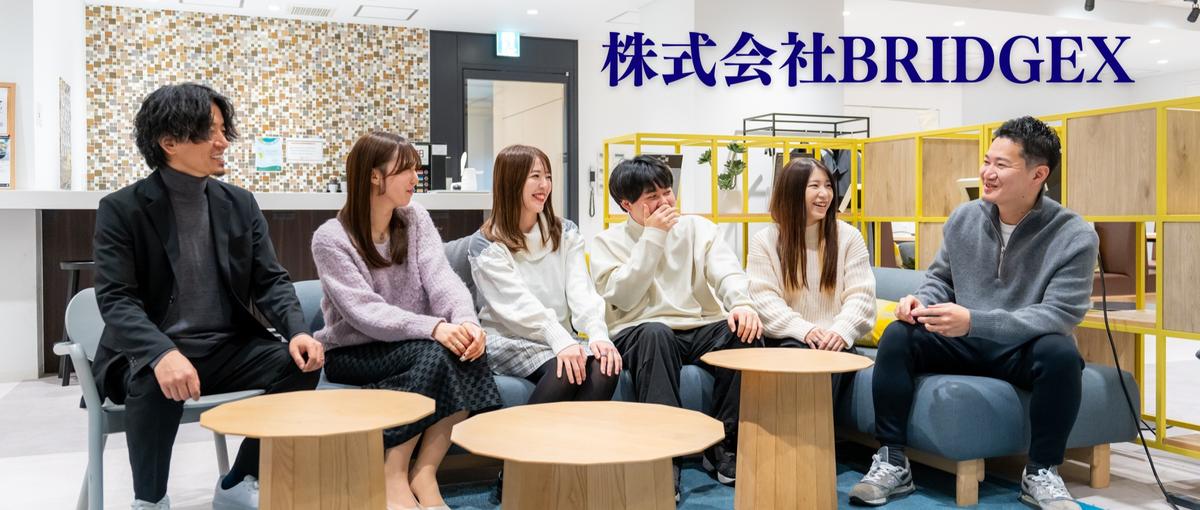 経験がない方大歓迎！エンジニアとして一歩踏み出してみませんか？